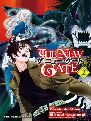 cover image of The New Gate, Volume 2